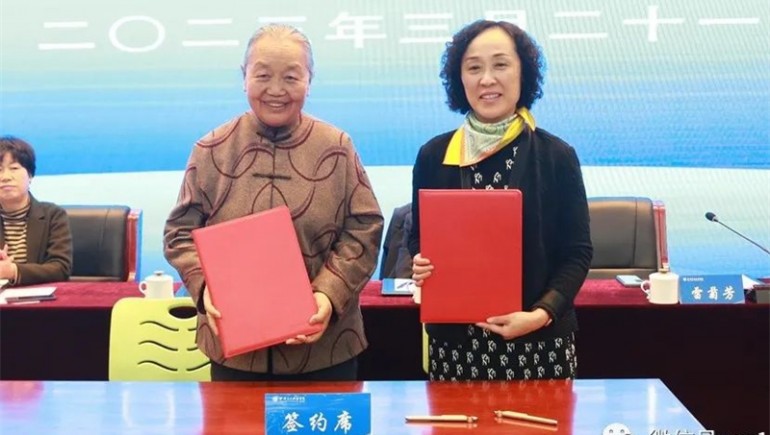 奇正藏藥、甘肅衛(wèi)生職業(yè)學(xué)院聯(lián)合共建“藏醫(yī)藥產(chǎn)業(yè)學(xué)院”揭牌